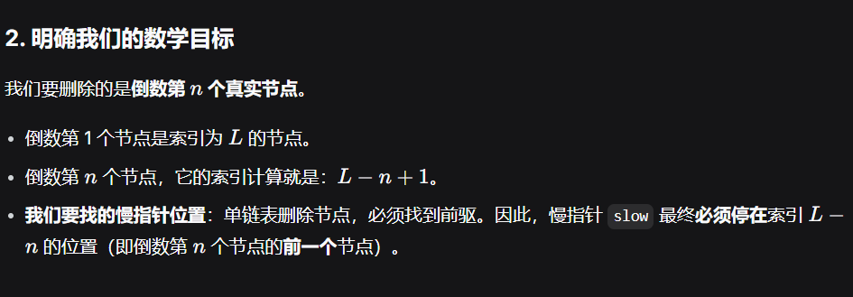 image-Epcn.png