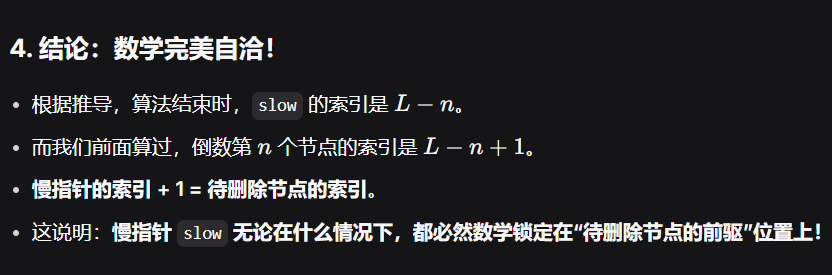 image-JGns.png