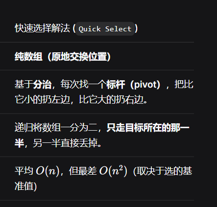 image-Kbhx.png