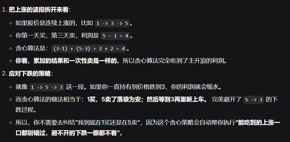 image-MNxJ.png