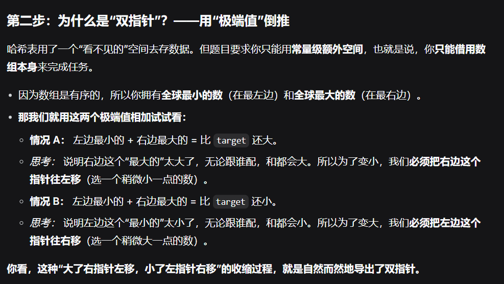 image-WpTP.png